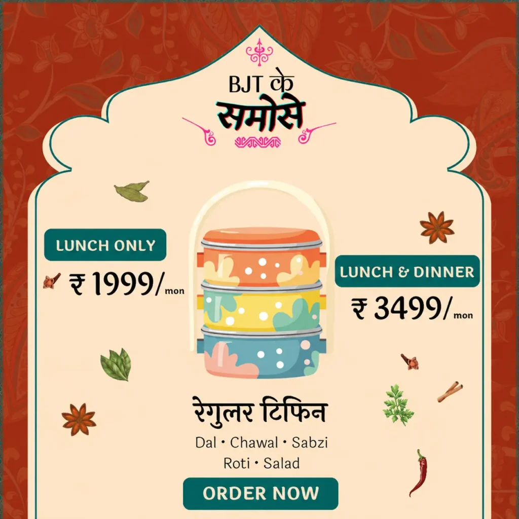 tiffin services Indore